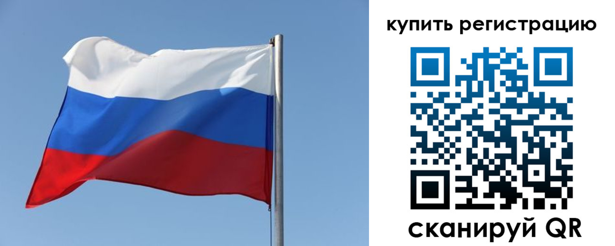 найти адрес прописки в Ливны