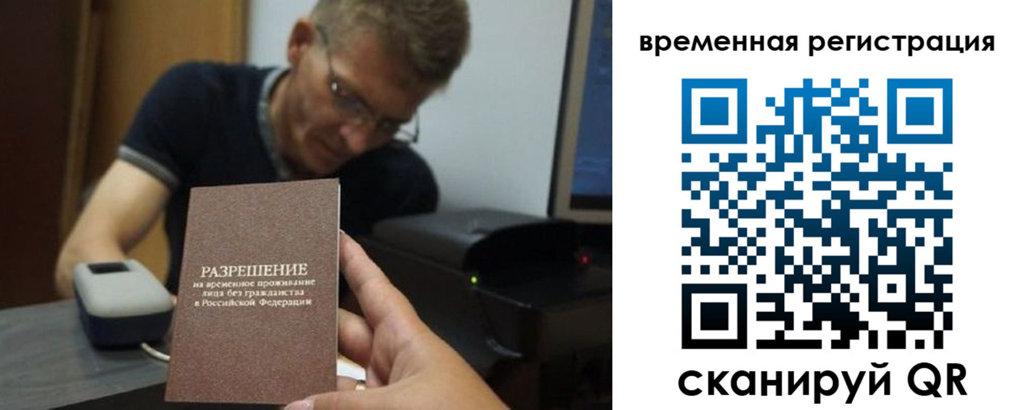 форма 3 в Ливны